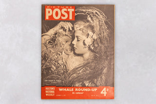 Set of 14 Vintage Picture Post Magazines