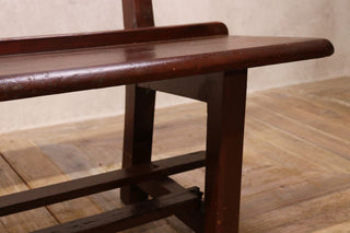 Vintage Church Bench