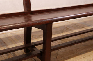 Vintage Church Bench