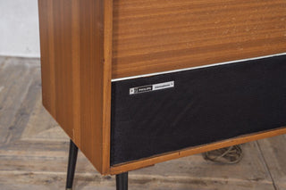 Vintage Philips Stereo Record Player