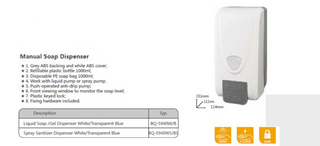 manual-soap-dispenser