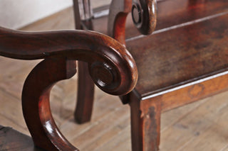 arm of chair