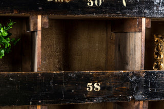 vintage storage unit