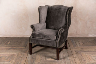 wingback armchair