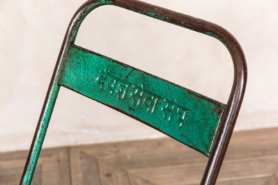 old metal chairs